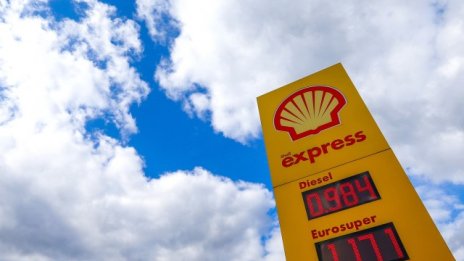 Рафинирането и химическите продукти подкрепиха печалбата на Shell