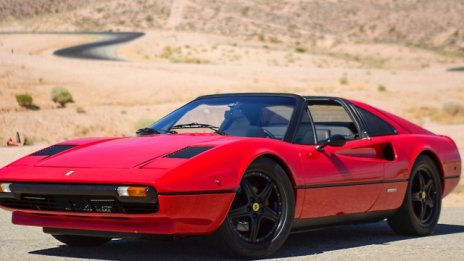 Първото Ferrari с електрически двигател