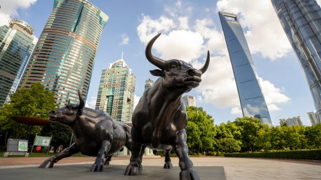 Японският индекс Nikkei достигна рекорд, преминавайки границата от 44 000 пункта