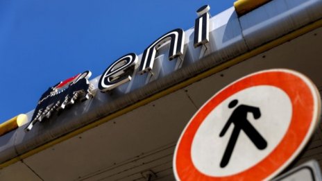 Qatar Energy ще си партнира с италианската Eni в разширяването на най-големия LNG проект