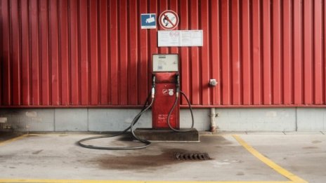 Отнемане на големите военни енергийни печалби - възможно ли е? 