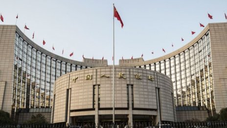 Валутните опасения възпряха Китай от смъкването на лихвите