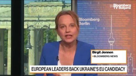 Какво следва за газа от подкрепата на европейските лидери за Киев?