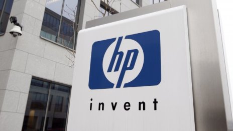 Силен ръст на продажбите на персонални компютри подкрепи НР през тримесечието