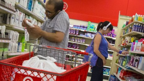 Фалитите на по-слаби конкуренти окрилиха приходите на Target 