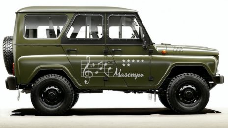 Изпращат УАЗ Hunter със специална версия