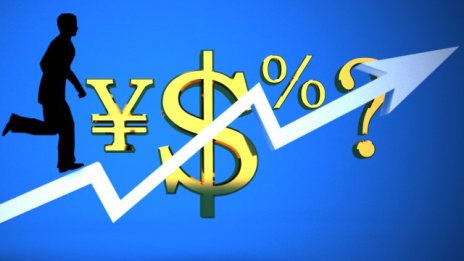 Лесните пари и ниската доходност по ДЦК изпращат акциите на рекордни върхове