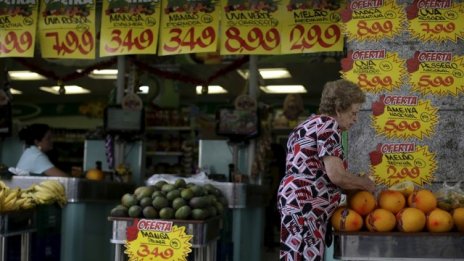 Бразилската икономика ускорява темпа си на свиване