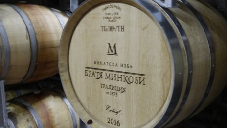  Кюве на Братя Минкови оценено с 95 точки и златен медал на "Decanter"