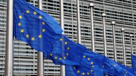 Еврокомисията откри пет процедури срещу България, включително за околната среда