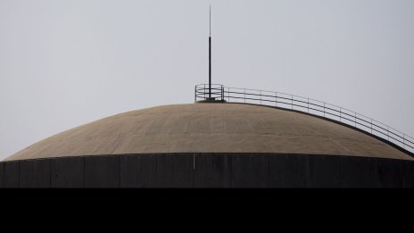 Агенцията за атомна енергия се притеснява от нивото на защитата на Курската АЕЦ