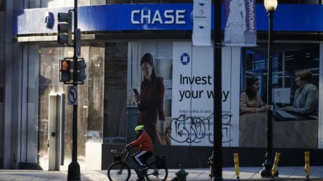 Печалбата на JPMorgan скочи след ръст в търговията и инвестиционното банкиране