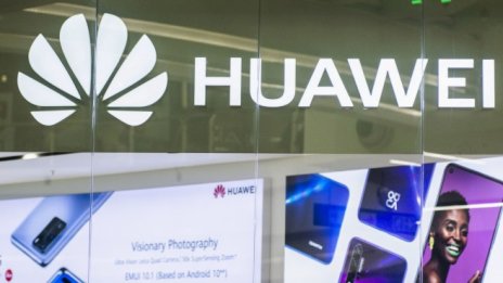 Huawei открива магазин извън Китай в Рияд