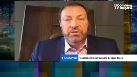 Петр Коблиц: Има условия 2021 г. да бъде година на нови листвания