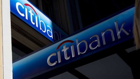 Citi печели по-малко, но надмина очакванията 