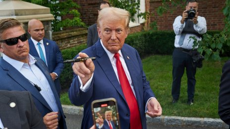 Доналд Тръмп притежава етери за поне 1 млн. долара