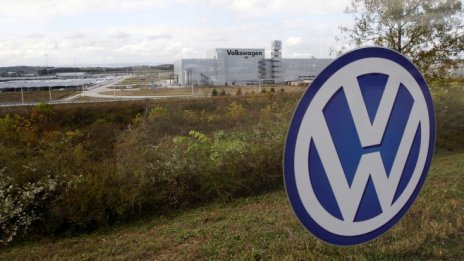 Хърватия не се отказва от надеждите за завод на Volkswagen