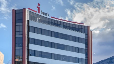 "Инвестбанк" вече с нов корпоративен сайт