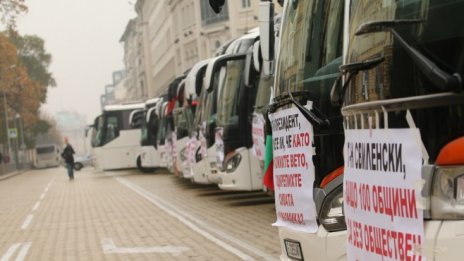 Осигурени са 15 млн. лв. допълнителна субсидия за автобусните превозвачи