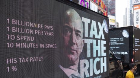 ОИСР: Имаме сделка за глобален корпоративен данък