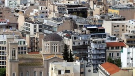 Цените на имотите в Гърция се възстановяват с подобряването на икономиката