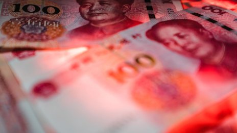 Капиталовият контрол в Китай насочва огромен обем пари към държавните облигации