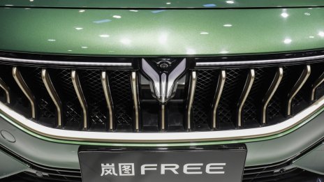 Китайската Dongfeng представи нова марка автомобили с изкуствен интелект