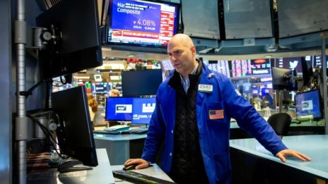 Щатските индекси се понижават въпреки силните данни за пазара на труда*