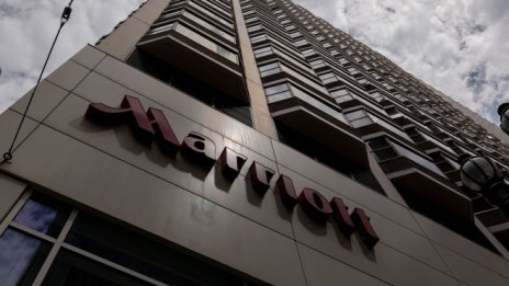 Marriott спира работа в Русия