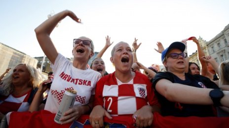 По-важното от миналата седмица