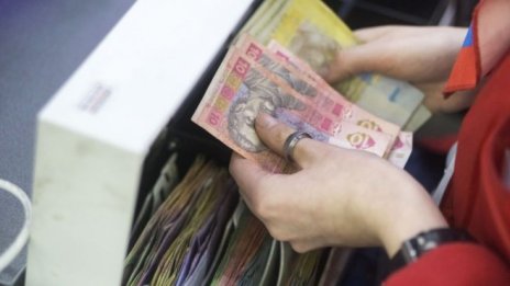 Страните от ЕС и ЕЦБ не могат да се споразумеят за обмена на украински гривни