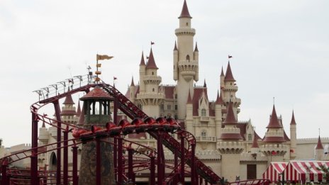 Comcast ще прави увеселителен парк в Пекин