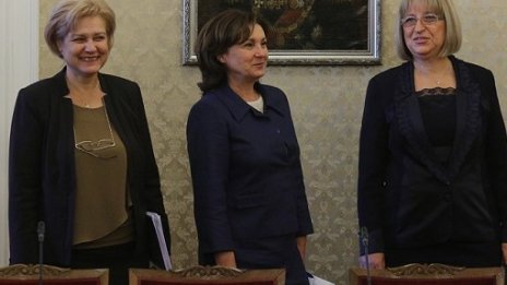 ГЕРБ започна преговорите за кабинет с ДПС