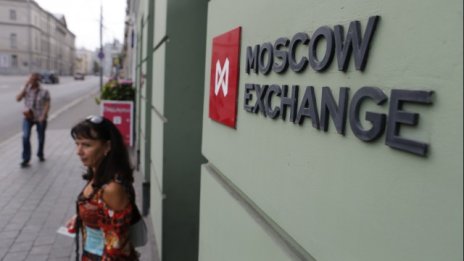 Търговията с деривати на Московската фондова борса бе прекъсната за 45 минути