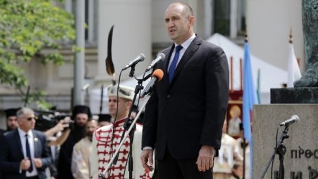 Румен Радев: За да постигнем свободата, първо трябва да владеем словото