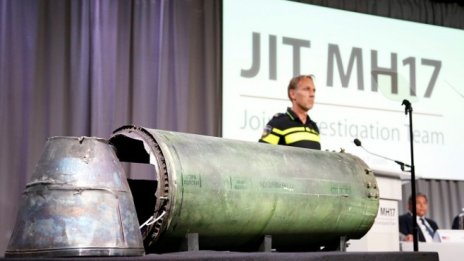 Според следователи руска ракета е свалила самолета на малайзийските авиолинии