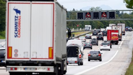 ЕК предлага нови промени на правилата за автомобилно застраховане