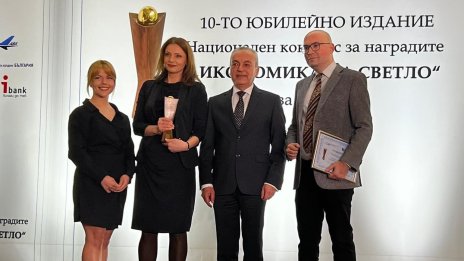 „Бизнес старт“ на Bloomberg TV Bulgaria с награда в конкурса „Икономика на светло“