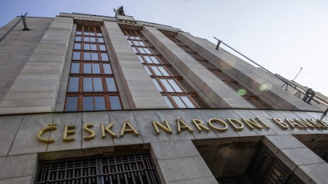 Инфлацията в Чехия започва да се охлажда при текущите високи нива на лихвите