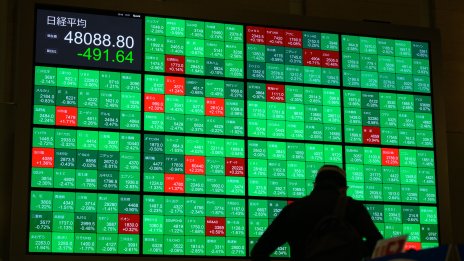 Водещият японски индекс Nikkei 225 се срина с над 3%