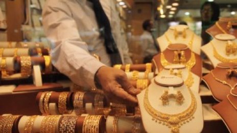 Златото и среброто продължават леко да поскъпват