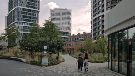 Лъскави небостъргачи променят Братислава до неузнаваемост