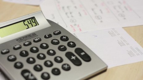 Очаква се бюджетният излишък да се разшири до 3,466 млрд. лева през ноември