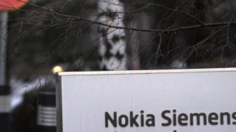 Ericsson може да купи мобилния бизнес на Nokia Siemens Networks