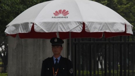 Huawei търси възможности в Азия и Европа  