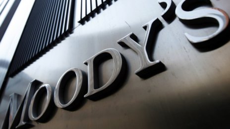 Moody's присъди "отрицателна" перспектива на ЕС 