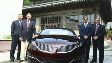 Ford атакува Китай с Lincoln