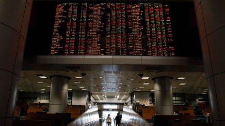 Nasdaq записа най-лошата си седмица от началото на годината