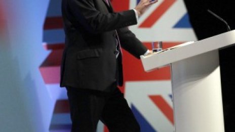 S&P потвърди оценката ААА на Великобритания 