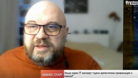 Как изкуството може да повлияе на общественото мнение?